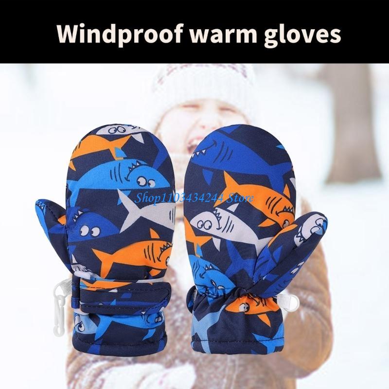Insulated Children Snow Gloves - Snow Glove Insulated recension och pris