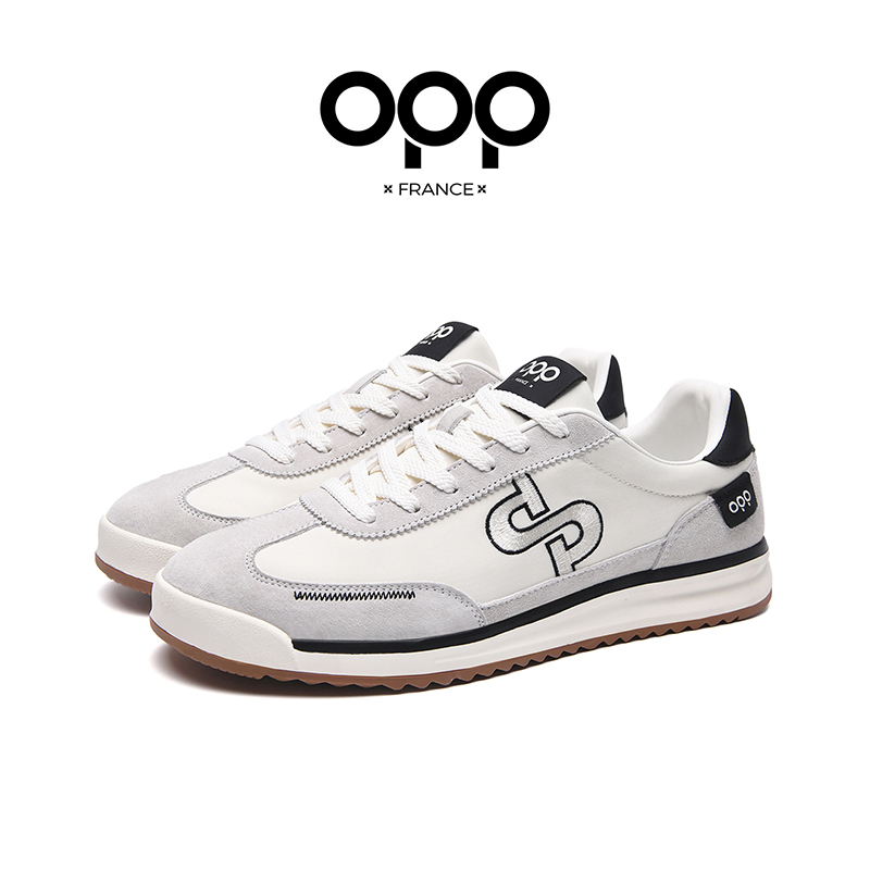 Opp New Style Men brown Board  - New Balance Shoes 574 recension och pris